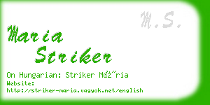 maria striker business card